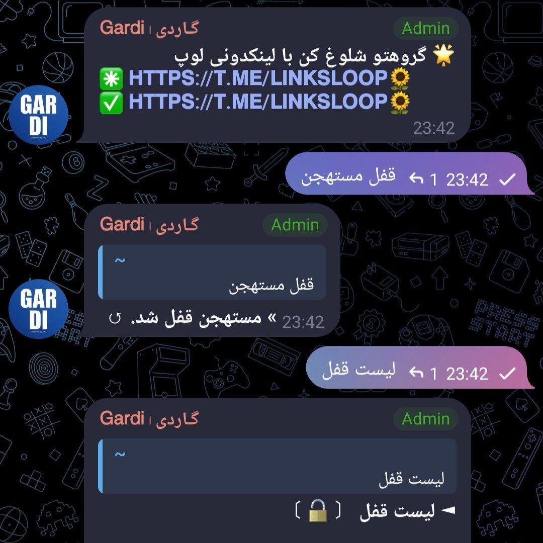 تصویر پیام